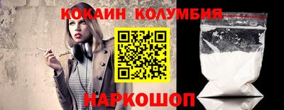 a pvp Волжск