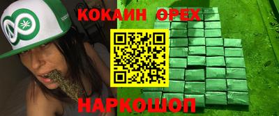 a pvp Волжск