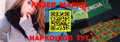 a pvp Волжск