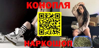 a pvp Волжск