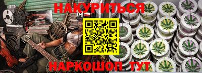 MDMA Чапаевск
