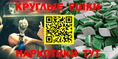 a pvp Волжск
