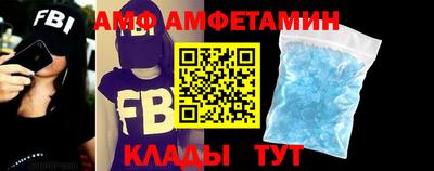 a pvp Волжск