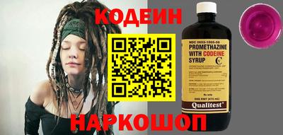 a pvp Волжск