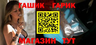 a pvp Волжск