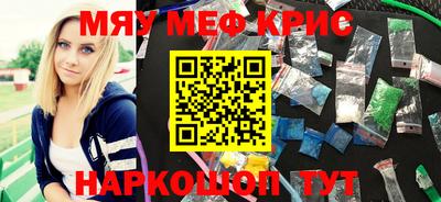 a pvp Волжск