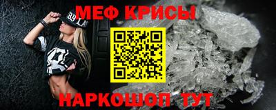 a pvp Волжск